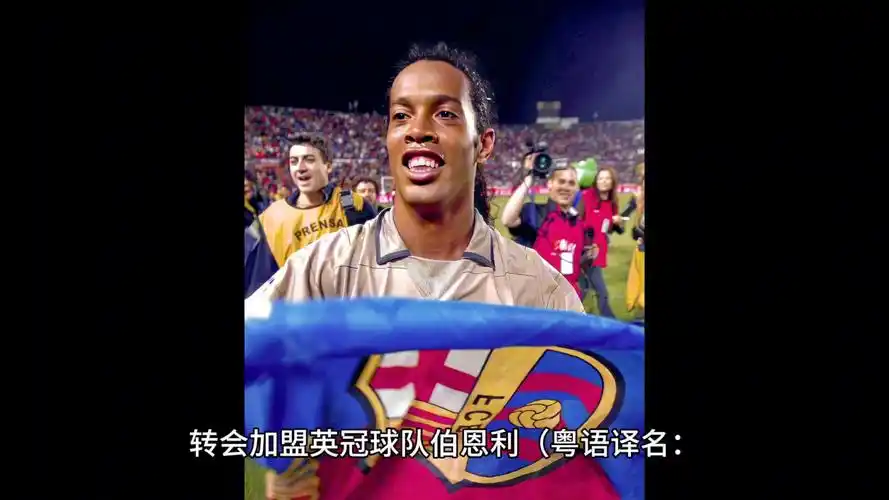 多年轻人参 多年轻人参